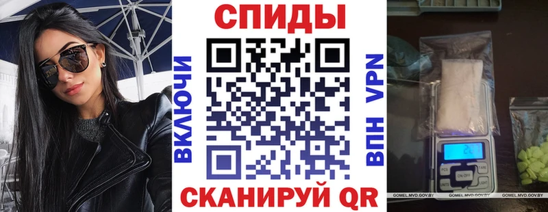 Amphetamine 98% Карталы