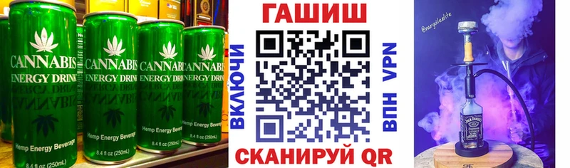 Cannafood марихуана  закладки  ссылка на мегу зеркало  Карталы 