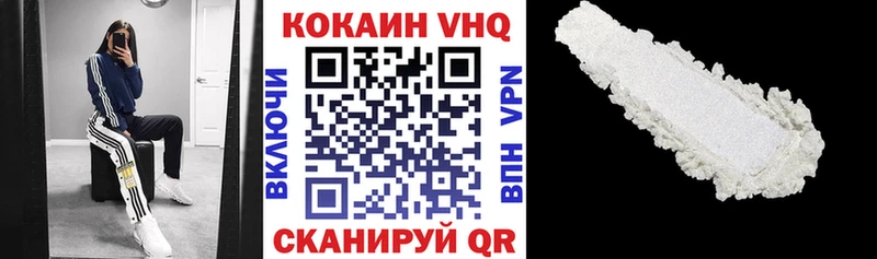 мега зеркало  Карталы  COCAIN 97% 