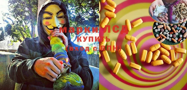 меф VHQ Елабуга