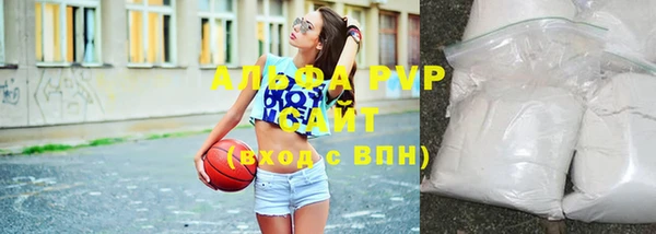 меф VHQ Елабуга