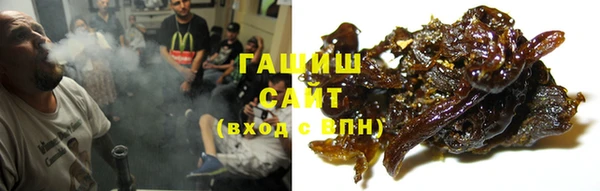меф VHQ Елабуга