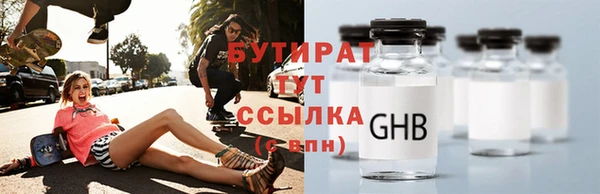 меф VHQ Елабуга