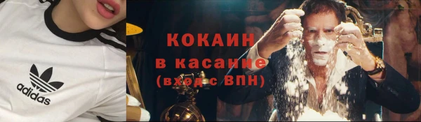 марки nbome Алапаевск