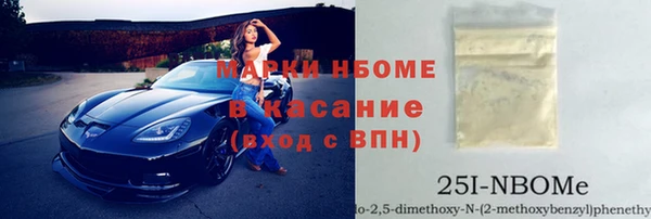 меф VHQ Елабуга