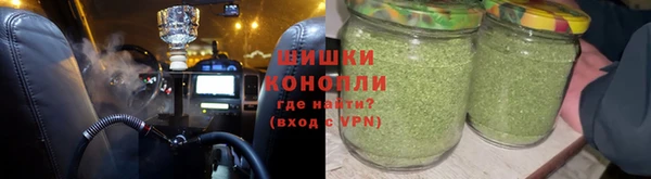 амфетамин Ельня