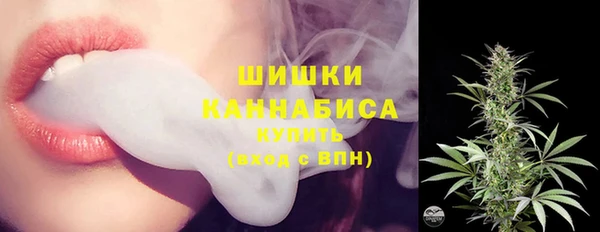 меф VHQ Елабуга