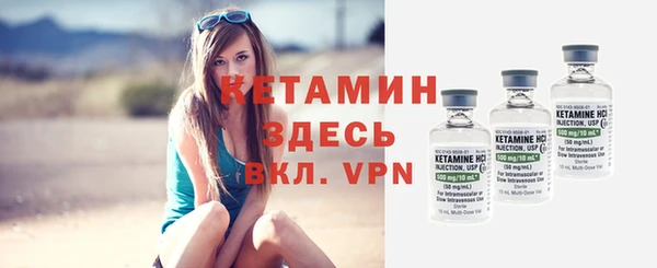 меф VHQ Елабуга