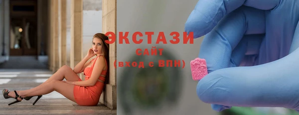 меф VHQ Елабуга