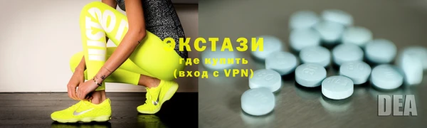 амф Елизово