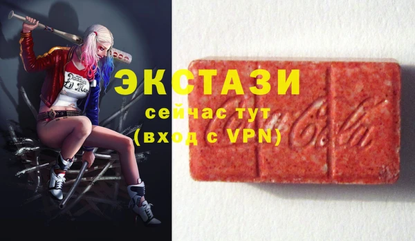 меф VHQ Елабуга