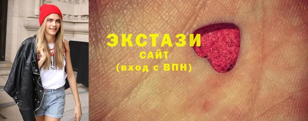 меф VHQ Елабуга