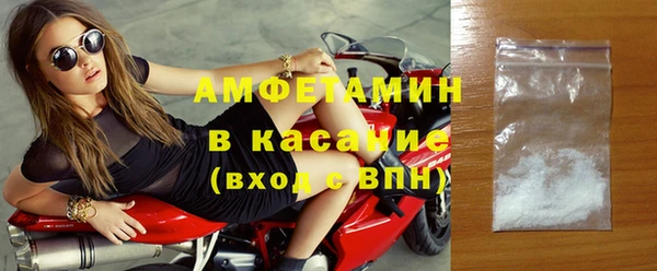 меф VHQ Елабуга