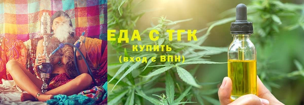 меф VHQ Елабуга