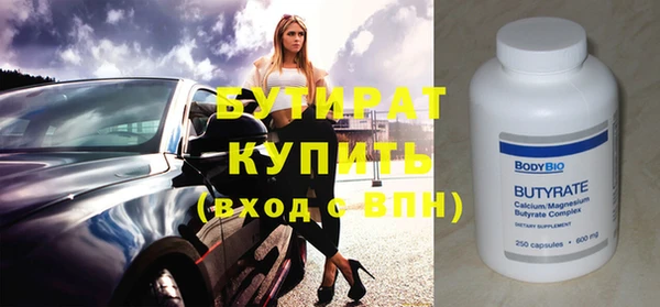 амф Елизово