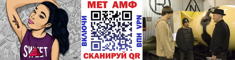 Метамфетамин Декстрометамфетамин 99.9% Карталы
