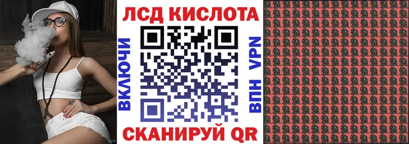 мориарти какой сайт  Карталы  Марки N-bome 1500мкг  продажа наркотиков 